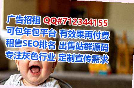 潮南卵子机电安装经营部